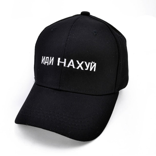 Russian Letter Cap