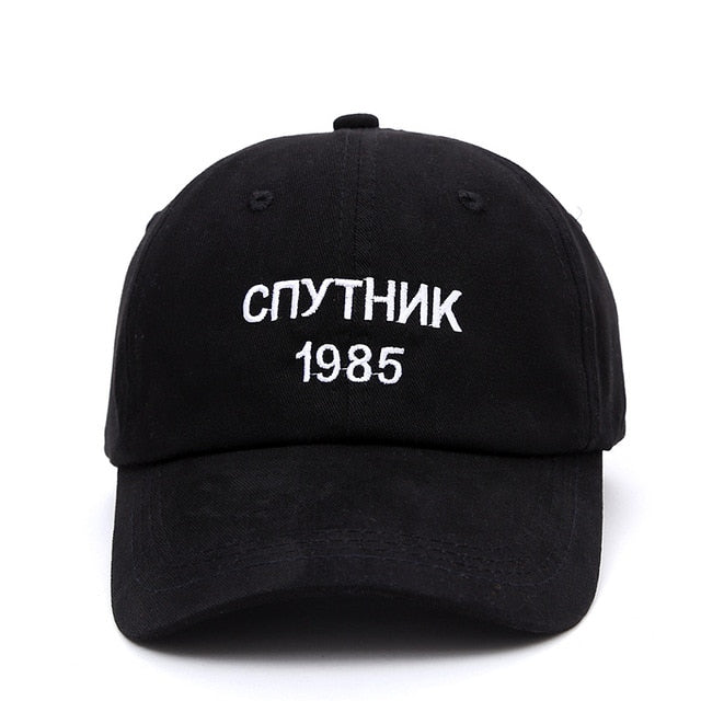 Russian Letter Cap