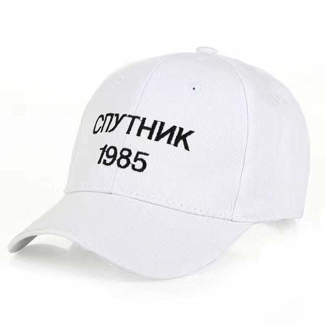 Russian Letter Cap