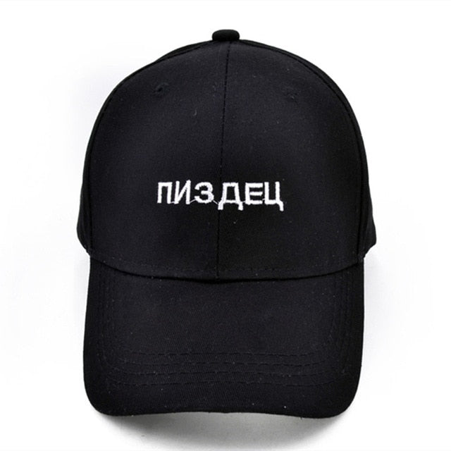 Russian Letter Cap